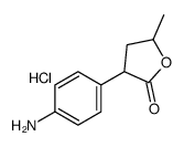 3-(4-aminophenyl)-5-methyloxolan-2-one,hydrochloride结构式