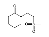2-(2-methylsulfonylethyl)cyclohexan-1-one结构式