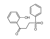 3-(benzenesulfonyl)-1-(2-hydroxyphenyl)propan-1-one结构式
