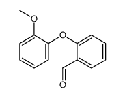 2-(2-甲氧基苯氧基)苯甲醛结构式