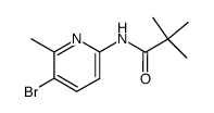 N-(5-bromo-6-methylpyridin-2-yl)pivalamide结构式