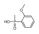 (2-methoxyphenyl)-methylphosphinic acid结构式