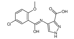 4-[(5-chloro-2-methoxybenzoyl)amino]-1H-pyrazole-5-carboxylic acid结构式