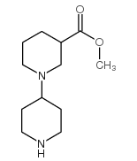 1,4-二哌啶-3-羧酸甲酯结构式