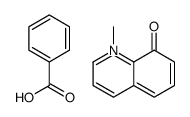 1-methylquinolin-1-ium-8-ol,benzoate结构式