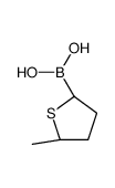 1099644-36-6 structure