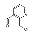 2-(chloromethyl)pyridine-3-carbaldehyde结构式