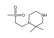 1-(2-Methanesulfonylethyl)-2,2-dimethylpiperazine structure