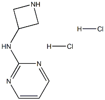 N-(氮杂环丁烷-3-基)嘧啶-2-胺二盐酸盐结构式