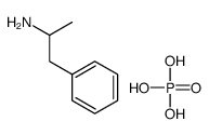 2,6-DIAMINO-4,5,6,7-TETRAHYDROBENZOTHIAZOLE结构式