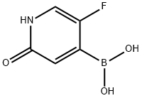 (5-氟-2-氧代-1,2-二氢吡啶-4-基)硼酸结构式