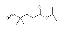 tert-butyl 4,4-dimethyl-5-oxohexanoate结构式