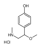 4-[1-Methoxy-2-(methylamino)ethyl]phenol hydrochloride (1:1) Structure