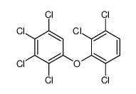 1,2,3,4-tetrachloro-5-(2,3,6-trichlorophenoxy)benzene结构式