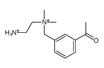 N-(3-acetylbenzyl)-N,N-dimethylethylenediammonium结构式