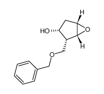 (1R,2R,3R,5S)-2-[(Phenylmethoxy)Methyl]-6-oxabicyclo[3.1.0]hexan-3-ol结构式
