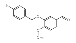 3-[(4-氟苄基)氧基]-4-甲氧基苯甲醛结构式