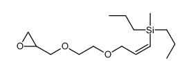 methyl-[3-[2-(oxiran-2-ylmethoxy)ethoxy]prop-1-enyl]-dipropylsilane Structure