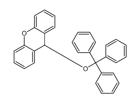 9-trityloxy-9H-xanthene结构式