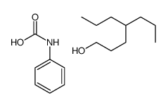 phenylcarbamic acid,4-propylheptan-1-ol结构式