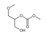 (1-hydroxy-3-methoxypropan-2-yl) methyl carbonate结构式