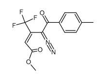 methyl (E)-4-diazo-5-oxo-5-(p-tolyl)-3-(trifluoromethyl)pent-2-enoate结构式