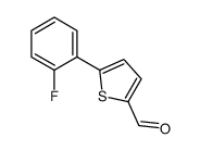 5-(2-氟苯基)-2-噻吩甲醛结构式