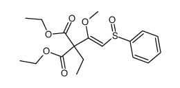 diethyl 2-ethyl-2-(1-methoxy-2-(phenylsulfinyl)vinyl)malonate结构式