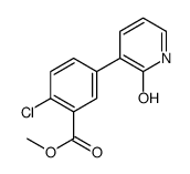 methyl 2-chloro-5-(2-oxo-1H-pyridin-3-yl)benzoate结构式