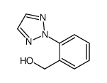 (2-(2H-1,2,3-噻唑-2-基)苯基)甲醇结构式