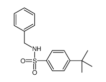 321704-15-8 structure