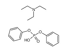 triethylamine diphenyl phosphate结构式