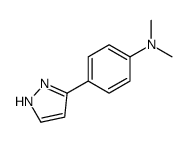 N,N-dimethyl-4-(1H-pyrazol-5-yl)aniline结构式