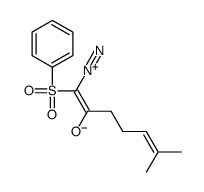 1-(benzenesulfonyl)-1-diazonio-6-methylhepta-1,5-dien-2-olate结构式