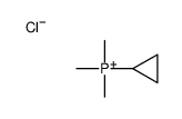 cyclopropyl(trimethyl)phosphanium,chloride结构式