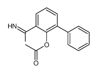 2-Acetoxy-3-phenylbenzamide结构式