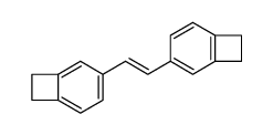 (E)-1-(bicyclo[4.2.0]octa-1(6),2,4-trien-3-yl)-2-(bicyclo[4.2.0]octa-1,3,5-trien-3-yl)ethene结构式