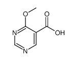 4-甲氧基嘧啶-5-甲酸结构式