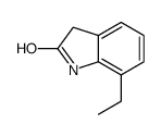7-ethyl-1,3-dihydroindol-2-one结构式