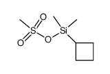 cyclobutyldimethylsilyl methanesulfonate结构式