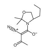 3-diazonio-4-[(4S)-2,2-dimethyl-4-propyl-1,3-oxazolidin-3-yl]-4-oxobut-2-en-2-olate结构式