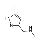 N-methyl-N-[(3-methyl-1H-pyrazol-5-yl)methyl]amine结构式