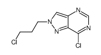 7-chloro-2-(3-chloropropyl)pyrazolo[4,3-d]pyrimidine结构式