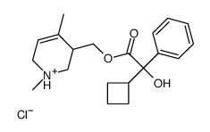 (1,4-dimethyl-1,2,3,6-tetrahydropyridin-1-ium-3-yl)methyl 2-cyclobutyl-2-hydroxy-2-phenylacetate,chloride结构式
