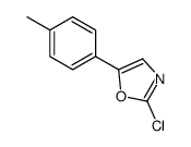 2-chloro-5-(4-methylphenyl)-1,3-oxazole结构式