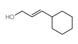(E)-3-环己基-2-丙烯-1-醇结构式