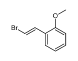 (E)-1-Bromo-2-(o-methoxyphenyl)ethylene结构式