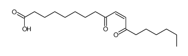 9,12-dioxooctadec-10-enoic acid结构式