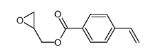 oxiranylmethyl p-vinylbenzoate结构式