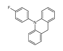 10-(4-fluorophenyl)-9H-acridine结构式